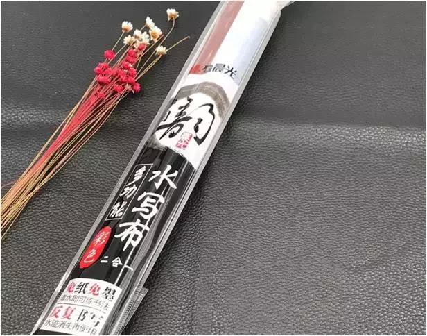 晨光文具店通达三路,晨光文具佳鑫店