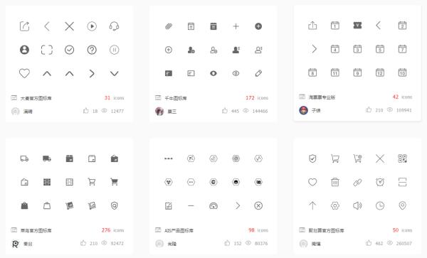 做ppt的黑科技软件,最强大的ppt神器