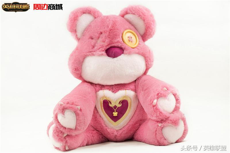 英雄联盟周边提伯斯熊,提伯斯熊足金挂件