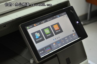 不能错过的智能办公室基础常识,智能化办公空间需要什么条件呢