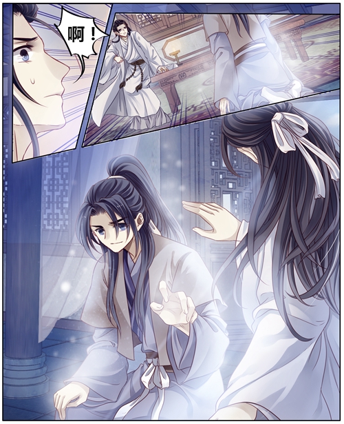 哑舍象牙骰解说,哑舍象牙骰