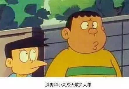 孩子被小伙伴欺负了怎么办,孩子被小伙伴带坏