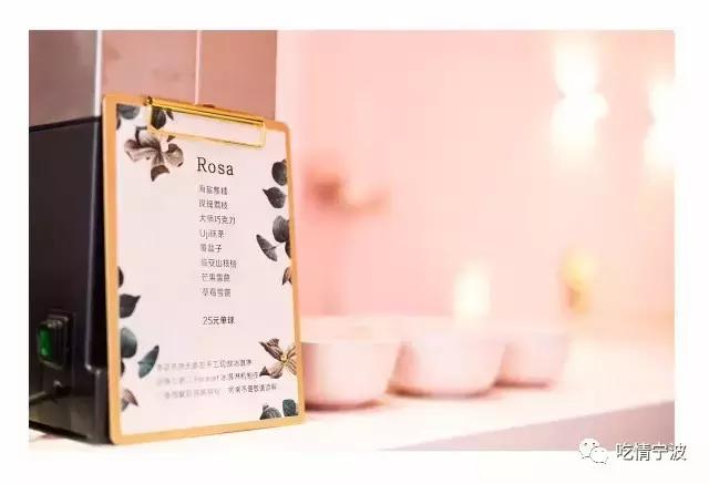 法国蓝带老板的少女心冰淇淋，吃完再拍照打卡吧！