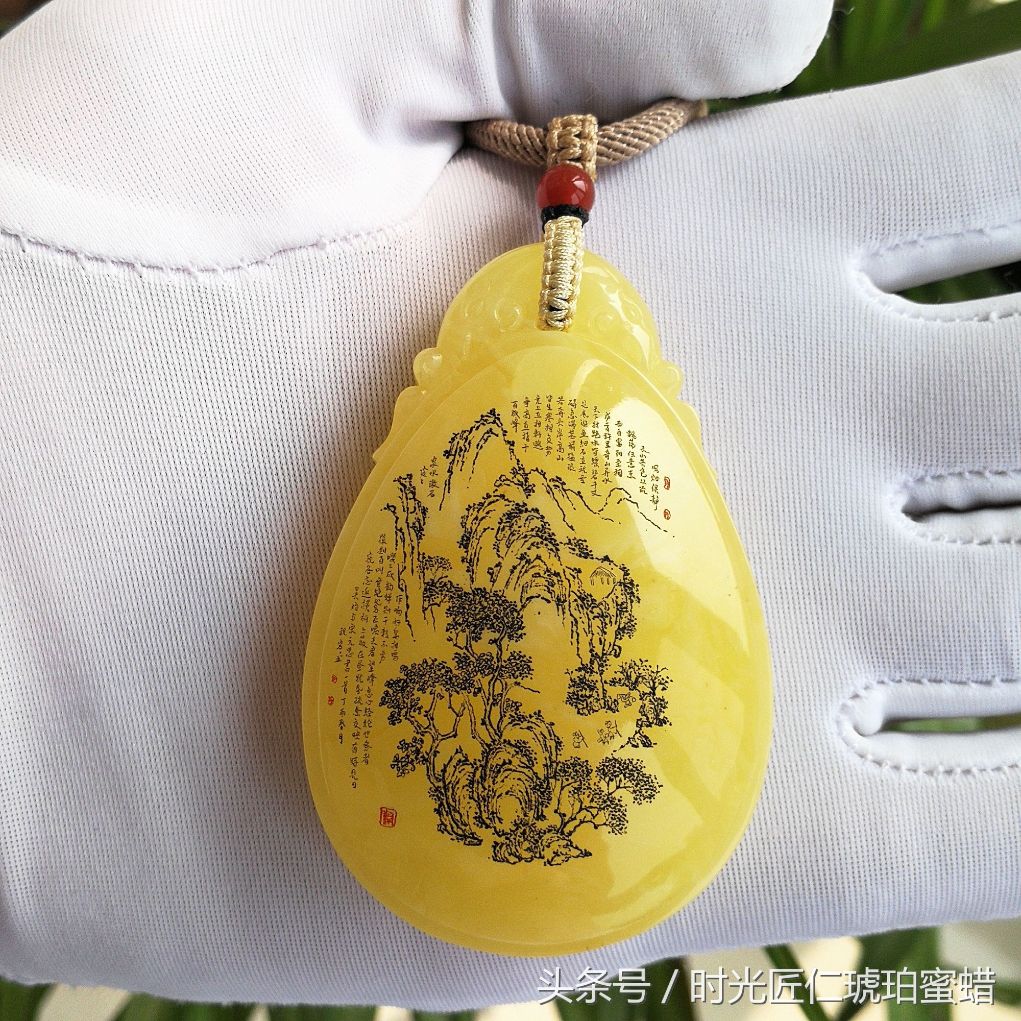 琥珀怎样辨别真假,琥珀如何辨别真假