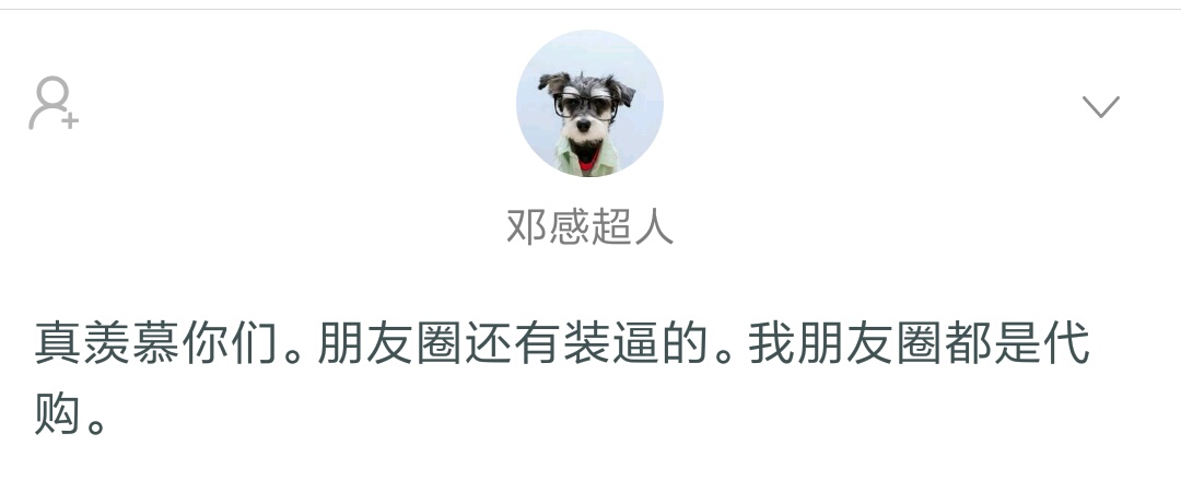 有趣话题吸引人,有趣的话题有哪些