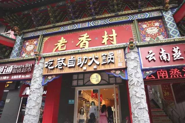 从5元到100元，这个太原人走过100多遍的地方总有你喜欢的