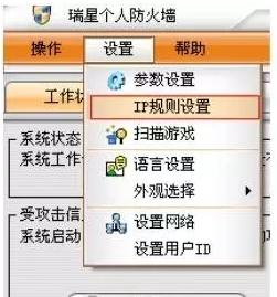 用友不能连接到服务器怎么解决,用友t1服务器连接失败怎么办