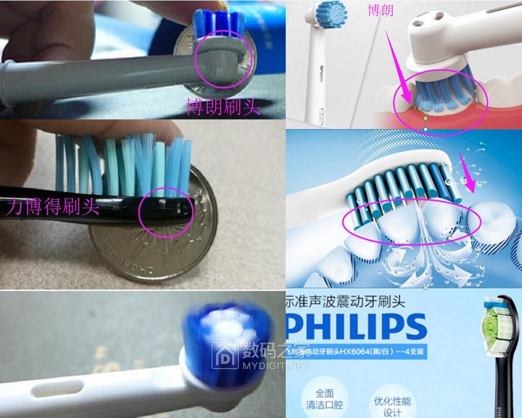 国产电动牙刷评测推荐,全网疯抢的电动牙刷