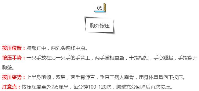 人为什么触电会死亡,人触电的根本原因
