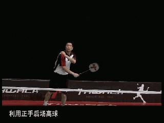 高远球对打练习,实战高远球怎么又高又远