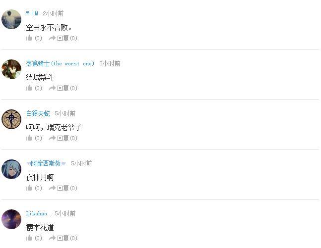 企鹅娘吐槽日本轻小说,企鹅娘动漫是什么番