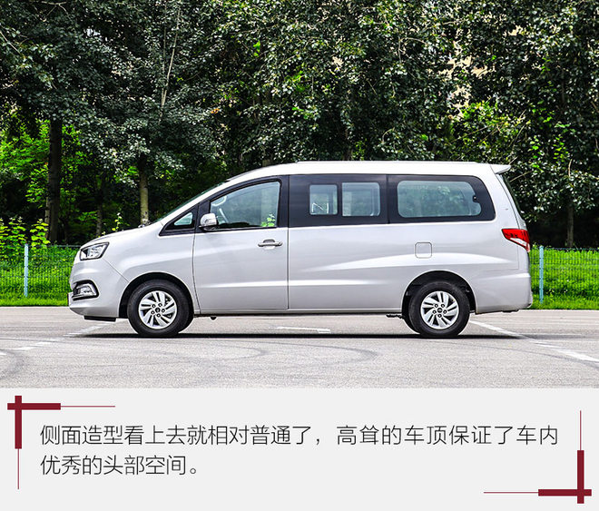 实用至上车型,江淮瑞风m4柴油版1.9T落地多少钱