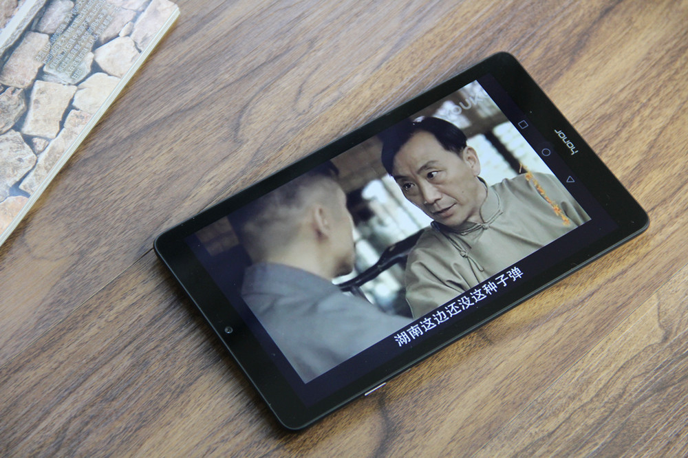 荣耀畅玩平板2新机发布多少钱,荣耀畅玩平板2现在市场什么价格