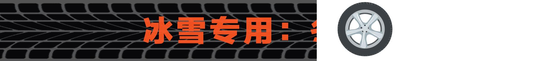 四驱suv有没有必要买带差速锁的,两驱suv有必要装差速锁吗