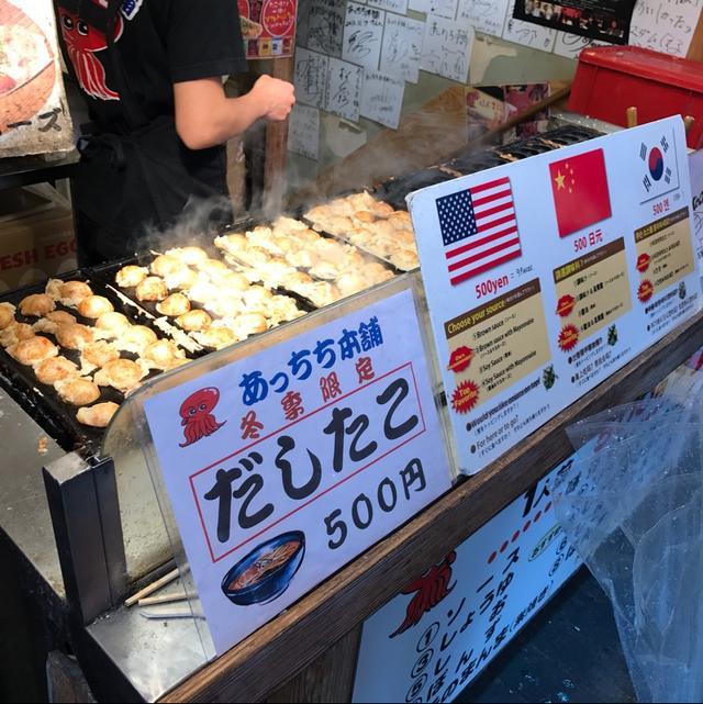 去日本旅游一次需要多少钱,去日本旅游需要准备什么