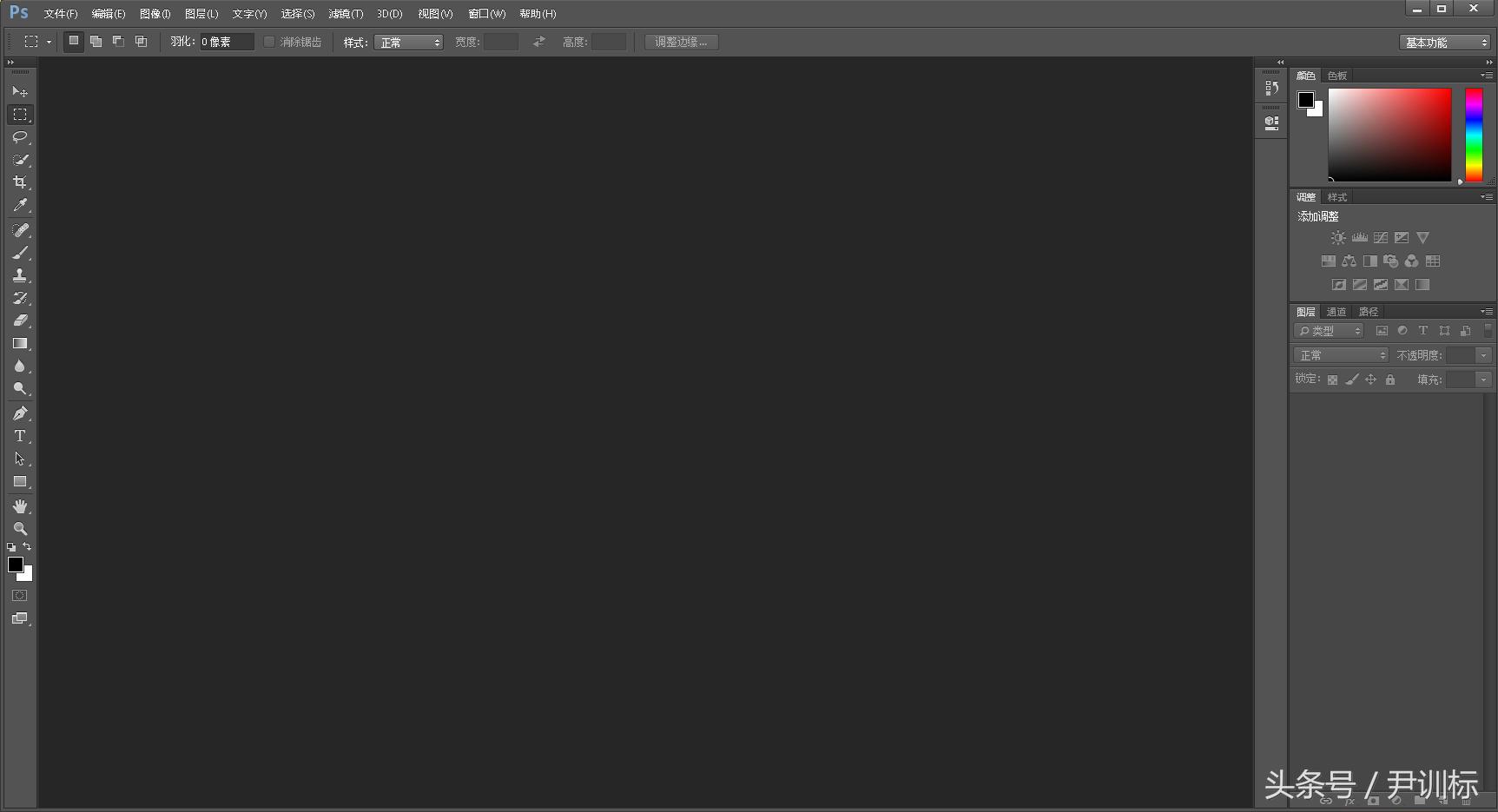 adobephotoshopcc2015安装,photoshop和photoshopcc