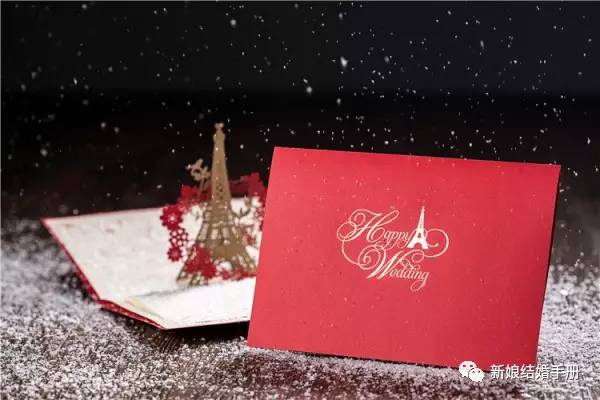 浪漫婚礼从发请柬开始，要像安以轩、周杰伦他们那样