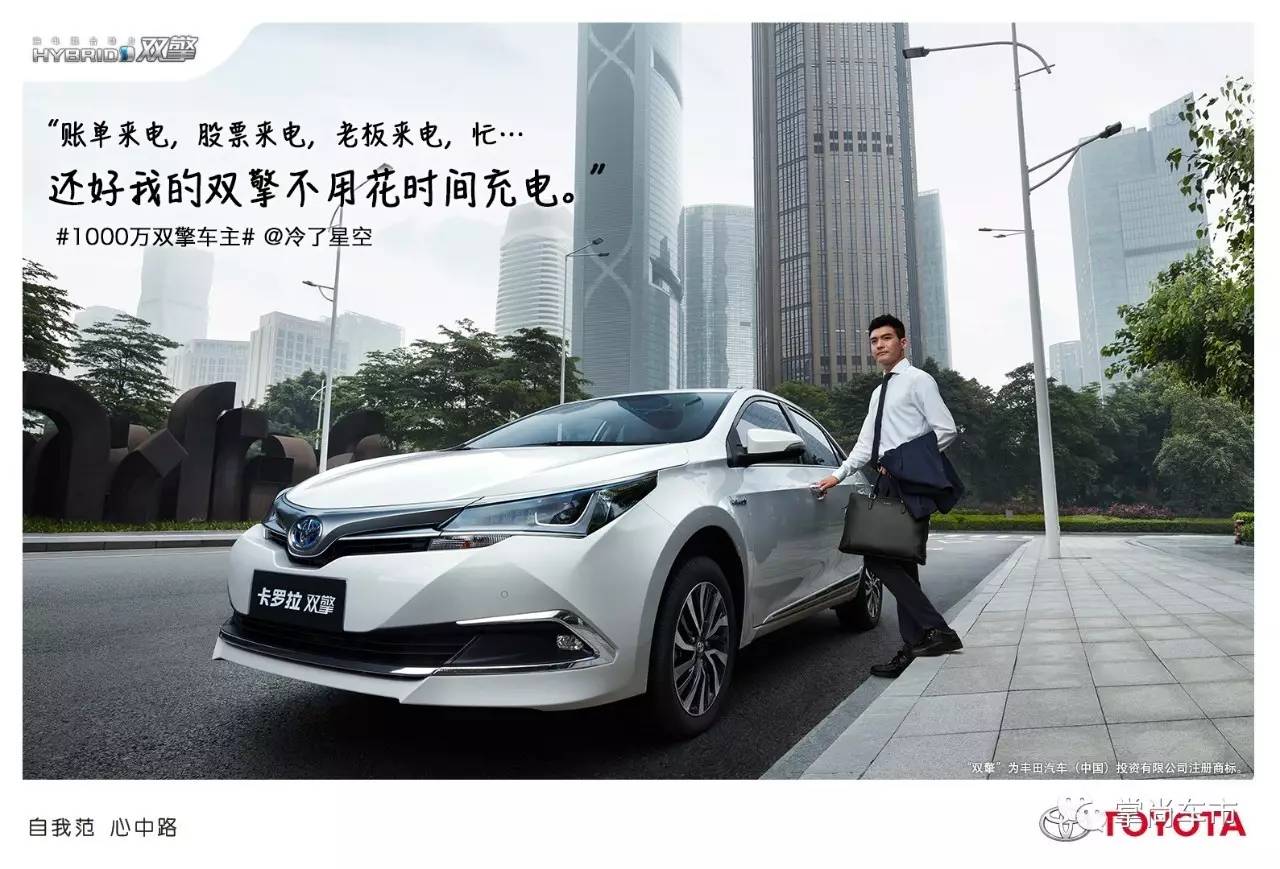 日本重制版海贼王,日本人成就了中国