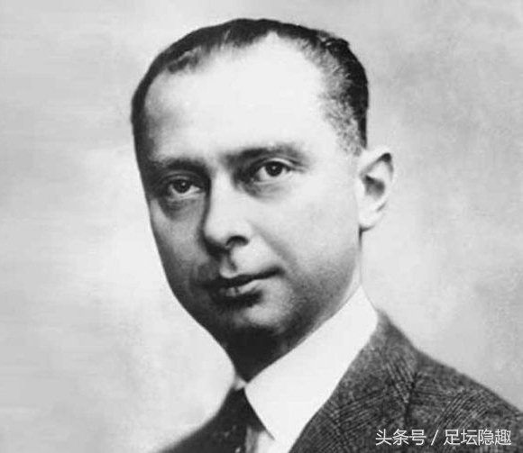 尤文俱乐部,斑马军团尤文图斯