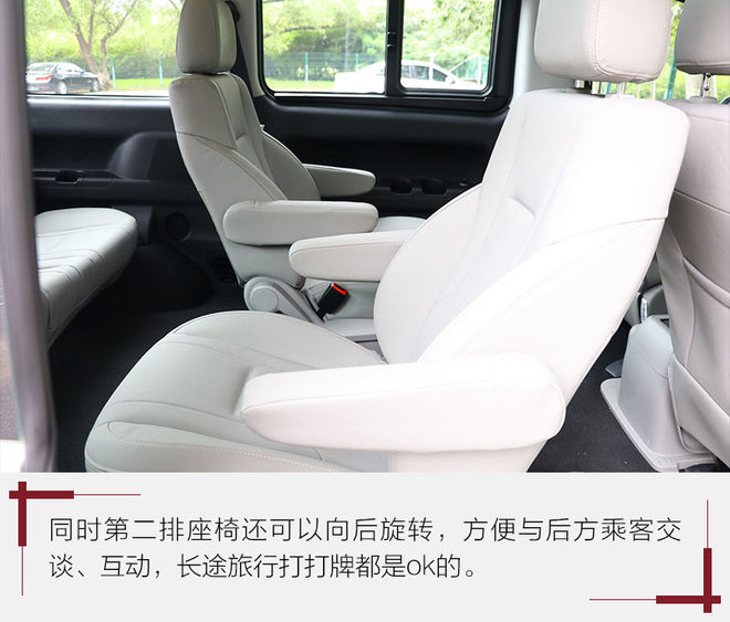 实用至上车型,江淮瑞风m4柴油版1.9T落地多少钱