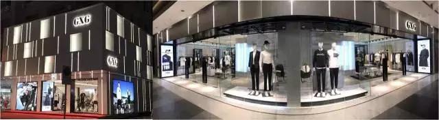 最头条|GXG的前半生?“不”是这个品牌的梦想初长成