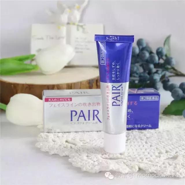 祛痘抗痘男士护肤品,祛痘抗痘最好的产品