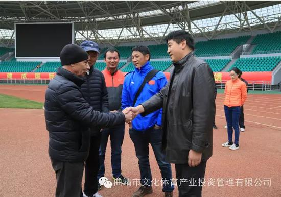 2024年曲靖文化体育公园赛事,曲靖文化体育公园足球赛