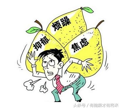 焦虑症中医治疗最好的方法,焦虑症的中医治疗建议