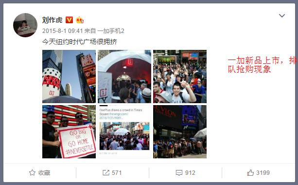 赵薇国外餐厅,赵薇法国中餐厅