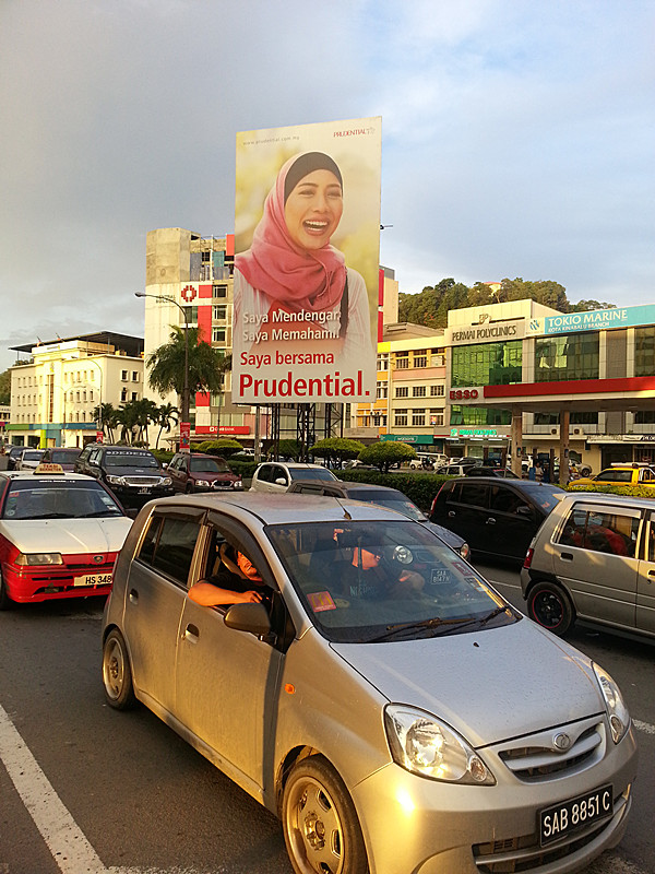马来西亚沙巴旅游体验感,风下之乡什么意思