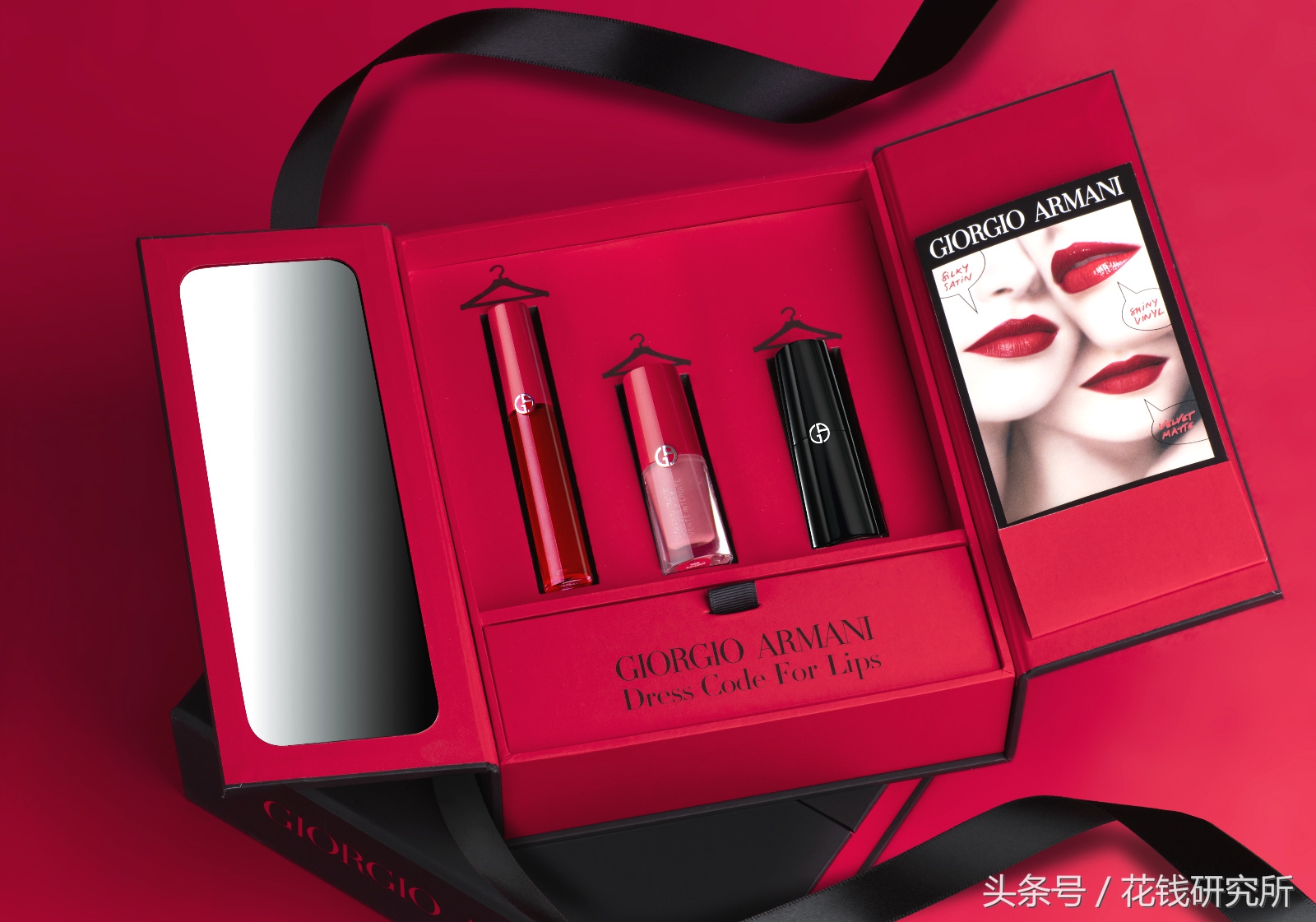 七夕节快乐不如送自己一份礼物,七夕节你还不知道送什么礼物