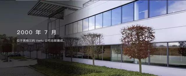 最贵的vertu手机是哪一款,vertu高端奢华手机纯手工打造