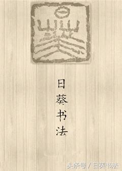 戏说为何有养生足球踢法？该怎么踢才漂亮｜只是笑谈请勿影射