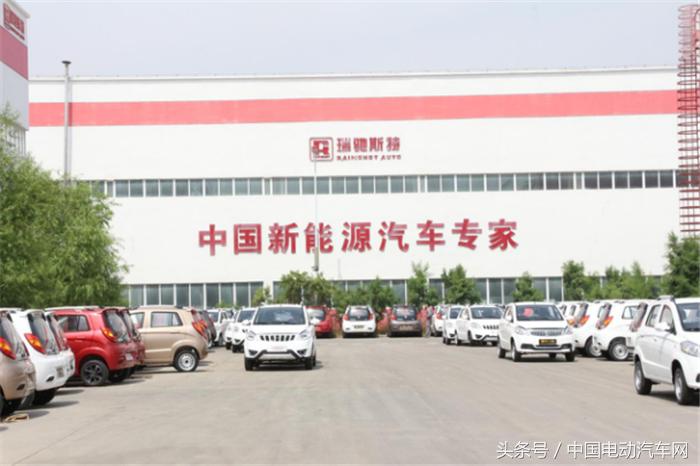 cnev电动汽车,cnev电动车