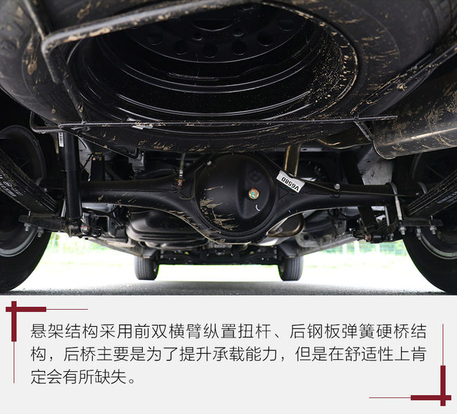 实用至上,大空间七座suv车型推荐江淮瑞风m4