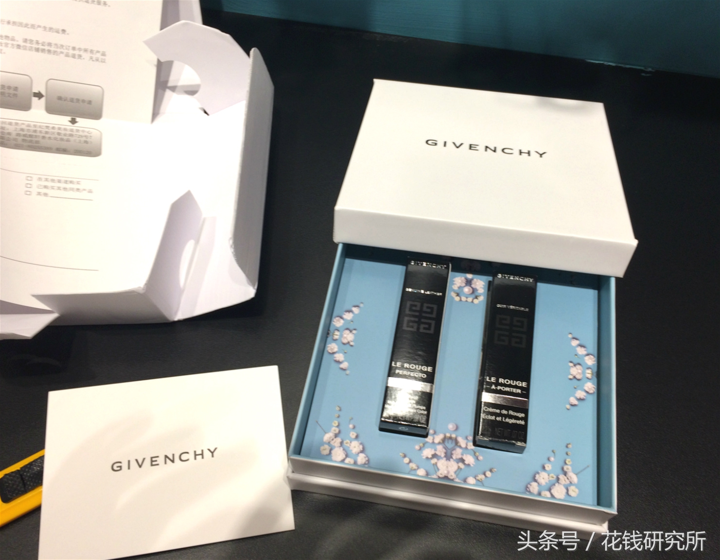 七夕节快乐不如送自己一份礼物,七夕节你还不知道送什么礼物