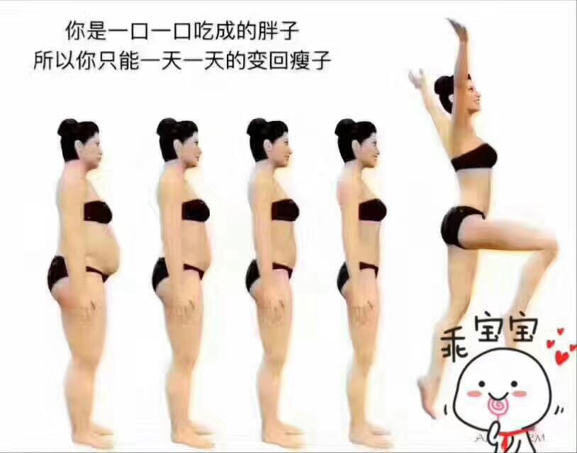 酵素美颜套,强力瘦身酵素