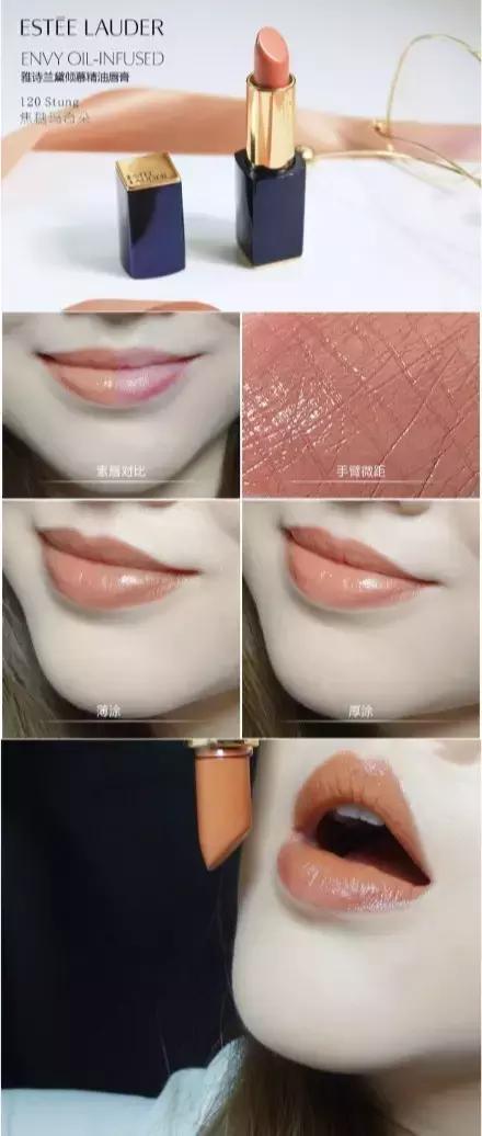 适合黑黄皮的奶茶色口红推荐,6支装礼盒持久口红