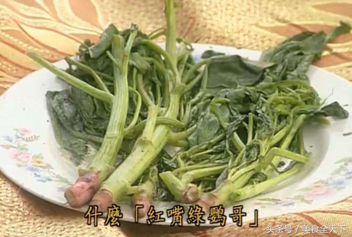 当这些优雅的菜名被端上桌的时候，有没有想打人的冲动？不许笑！