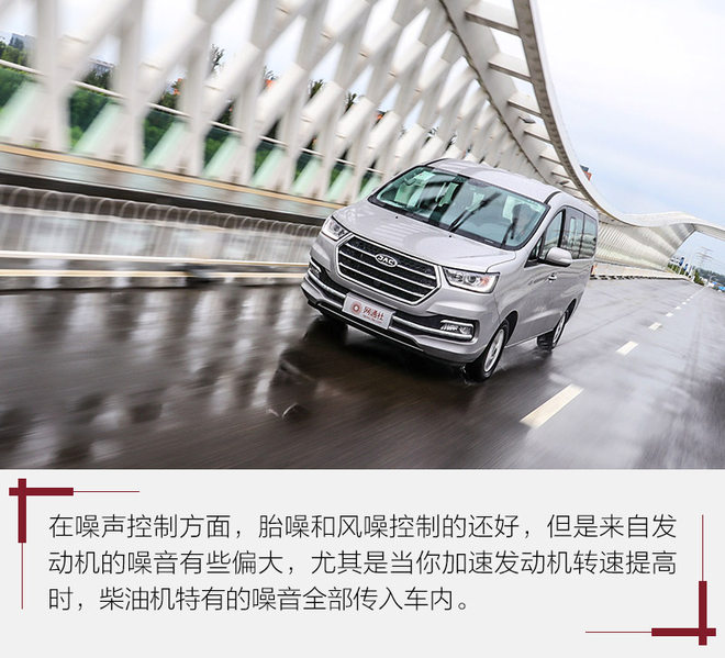 实用至上,大空间七座suv车型推荐江淮瑞风m4