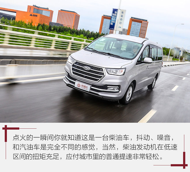 实用至上,大空间七座suv车型推荐江淮瑞风m4