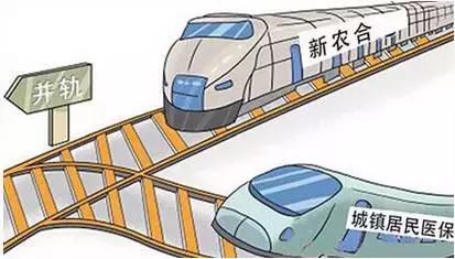 新农合转诊后能回老家二次报销吗,外省住院回老家新农合怎么报销