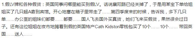 赵薇吃中餐厅,赵薇中餐厅在法国哪里