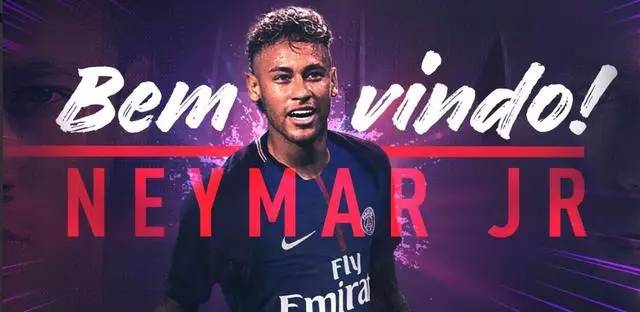 法甲大巴黎胜兰斯姆巴佩,法甲大巴黎3-0马赛内马尔