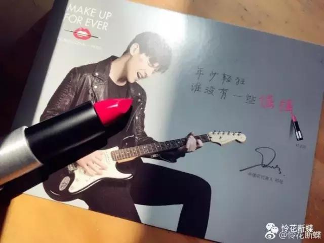 七夕送什么礼物好,七夕礼物分享图片