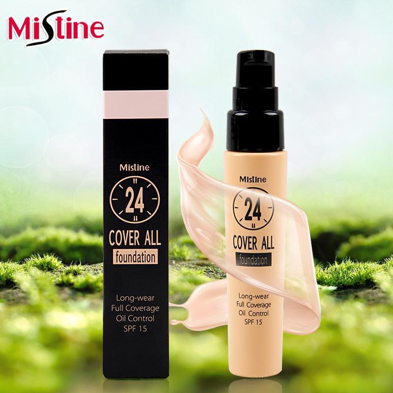 学生*党**福利｜平价粉底液，值得剁手！