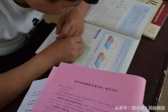 十五名艾滋病学生读大学,艾滋病15名学生考上大学