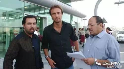 巴萨回应前高管被捕,巴萨球迷不满管理层