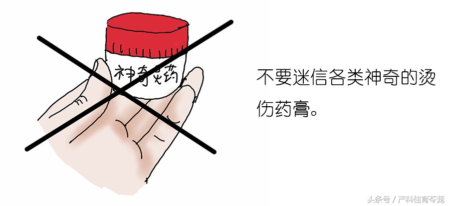 烫伤感染化脓在家怎样处理,烫伤皮掉了怎么处理好得快