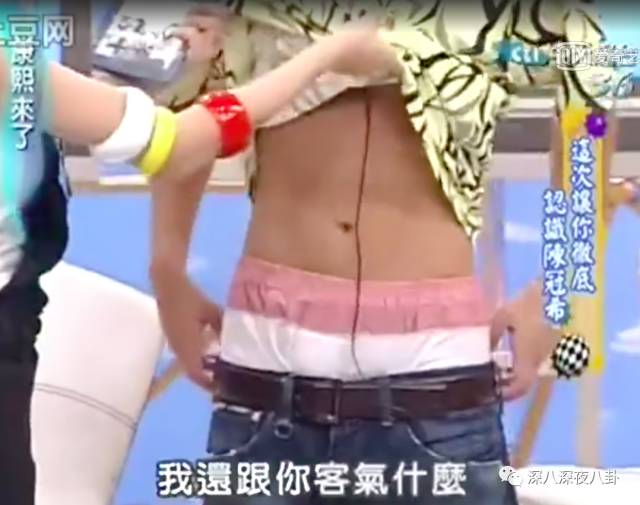 陈冠希余文乐互怼,陈冠希diss